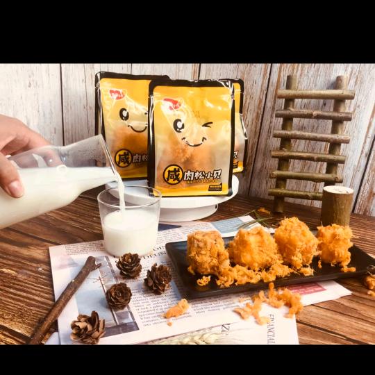 衢州东燕副食品商行