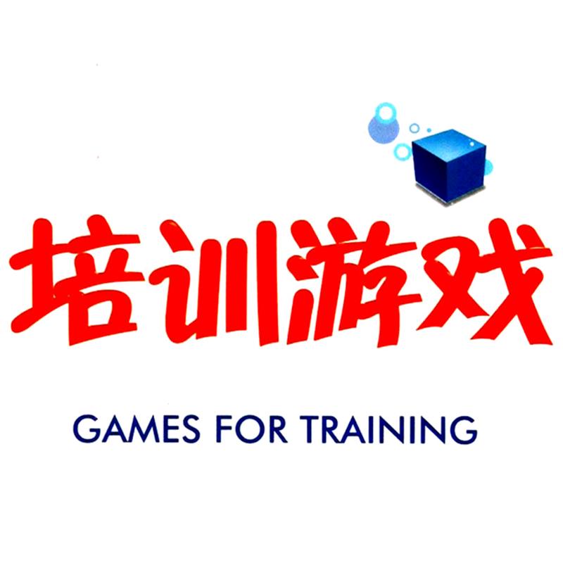 游戏智囊