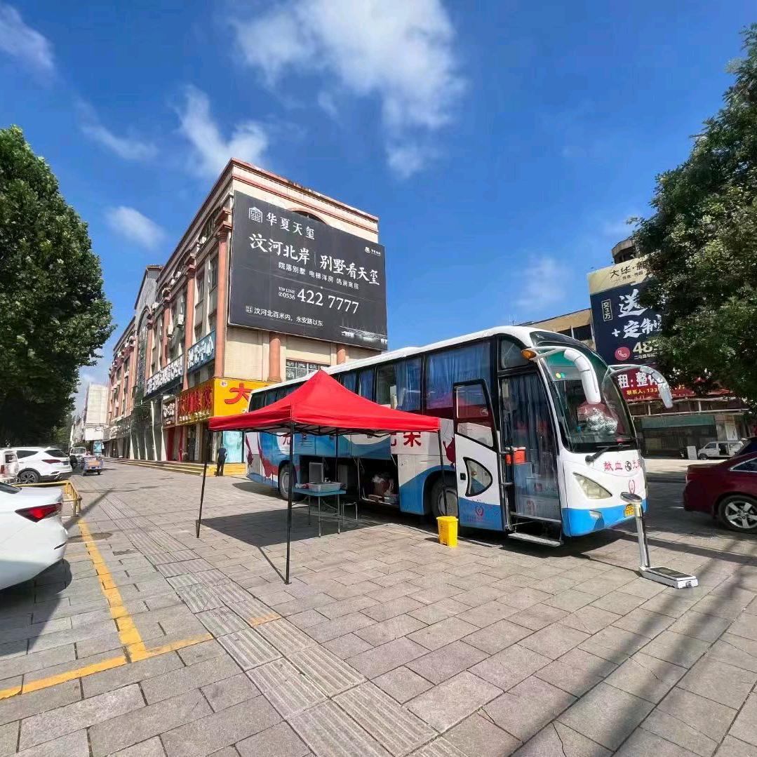 潍坊市安丘献血车