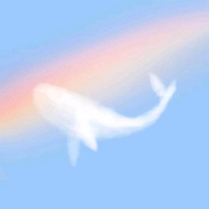 昱