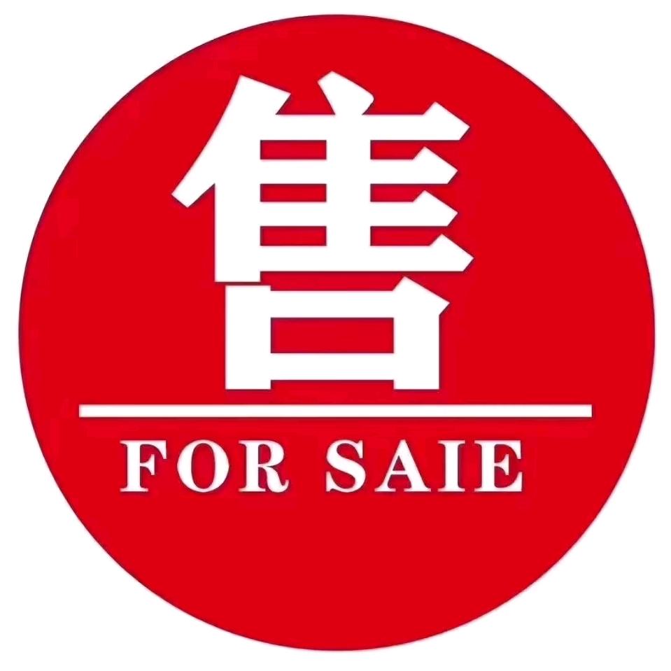 东阳市帮替信息有限公司
