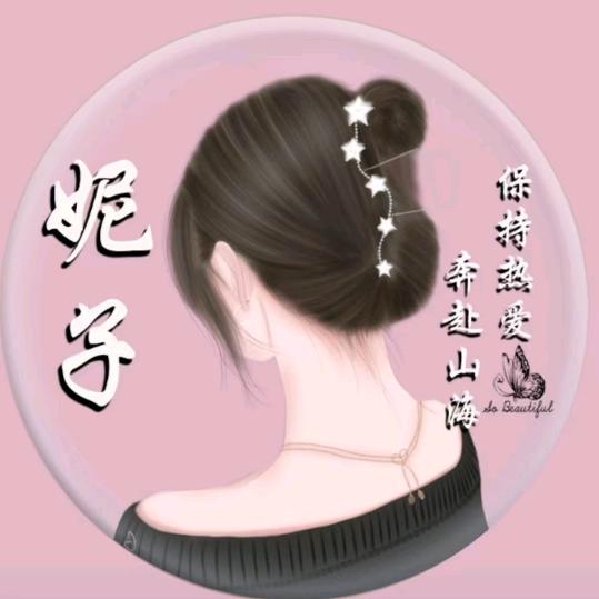 5要7糖8给9哭😭😭😭😭