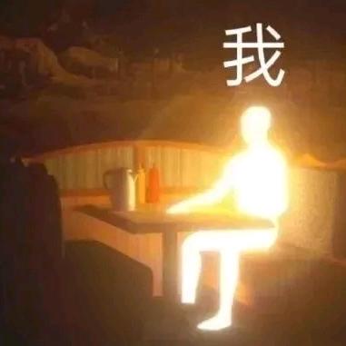 沭阳设计师-風語諾(攒钱换电脑)