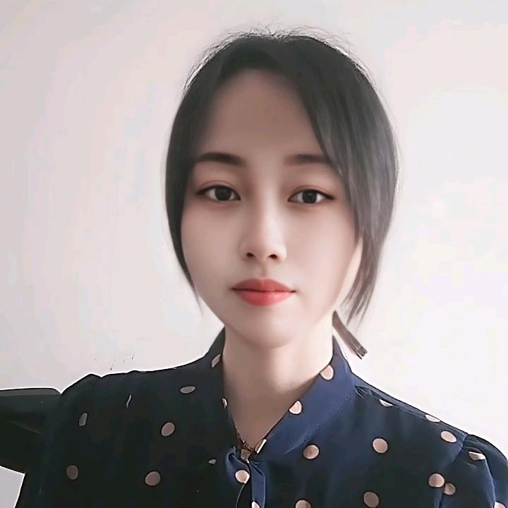 玉