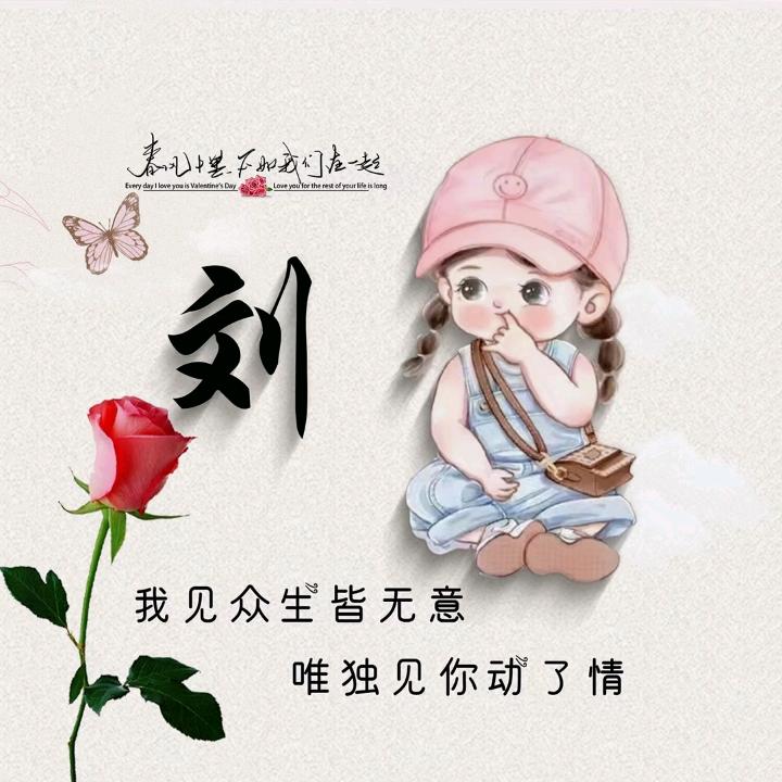 亿望亦流