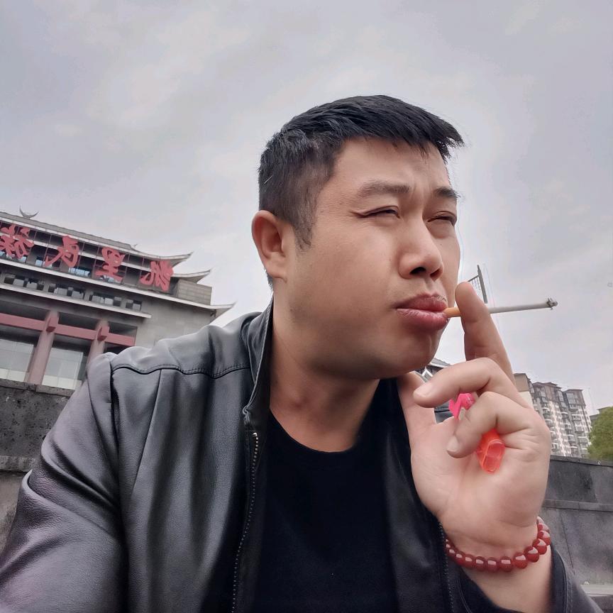 木    易        日    月