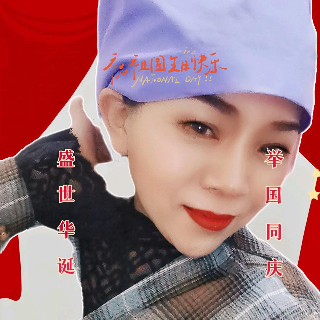梅子