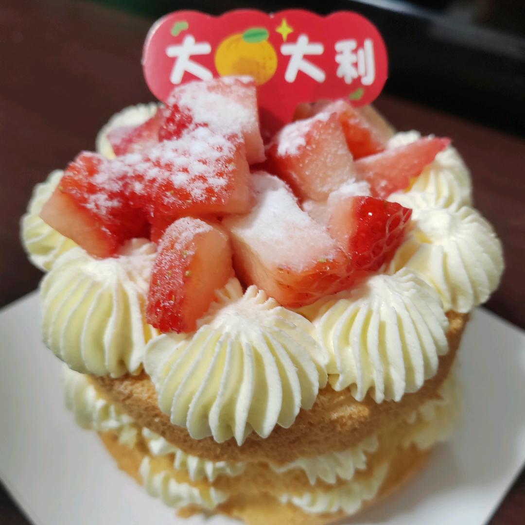 辣