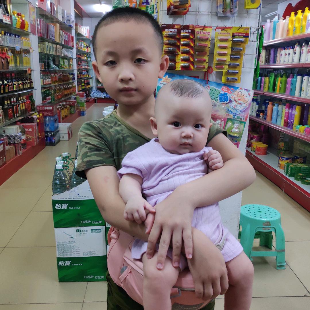 乐乐
