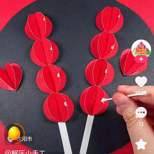 霁月头像