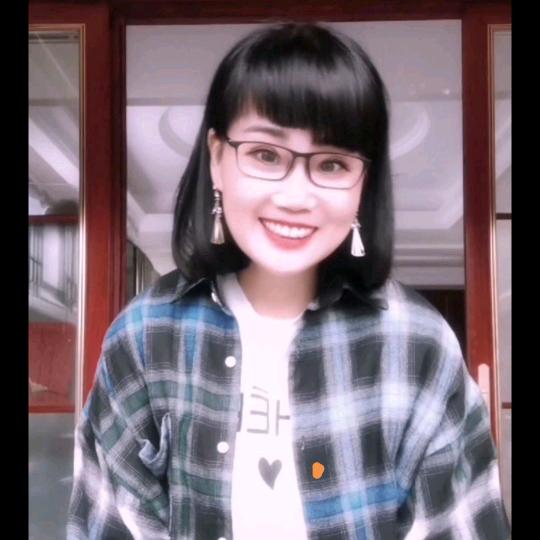 春春