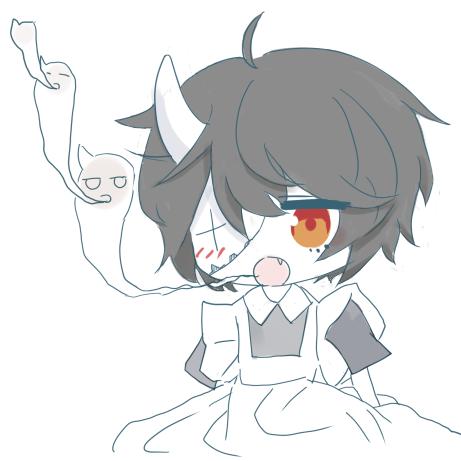 ghost