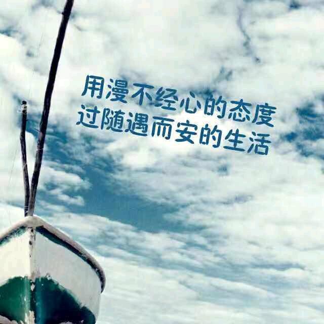 澄海3c空心