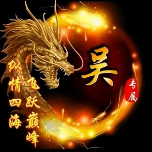 余干县华宇汽车销售有限公司