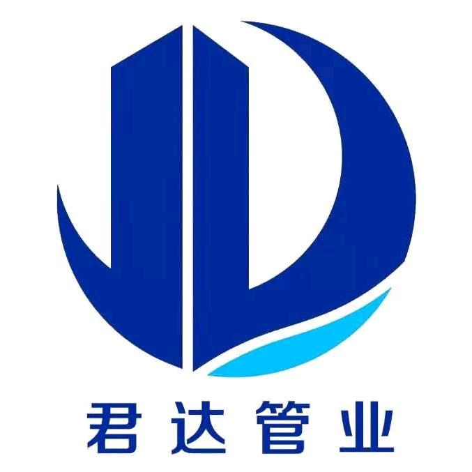 @君达管业孙健彬