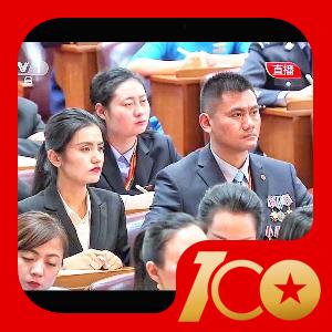 ☀️宝哥说安全☀️