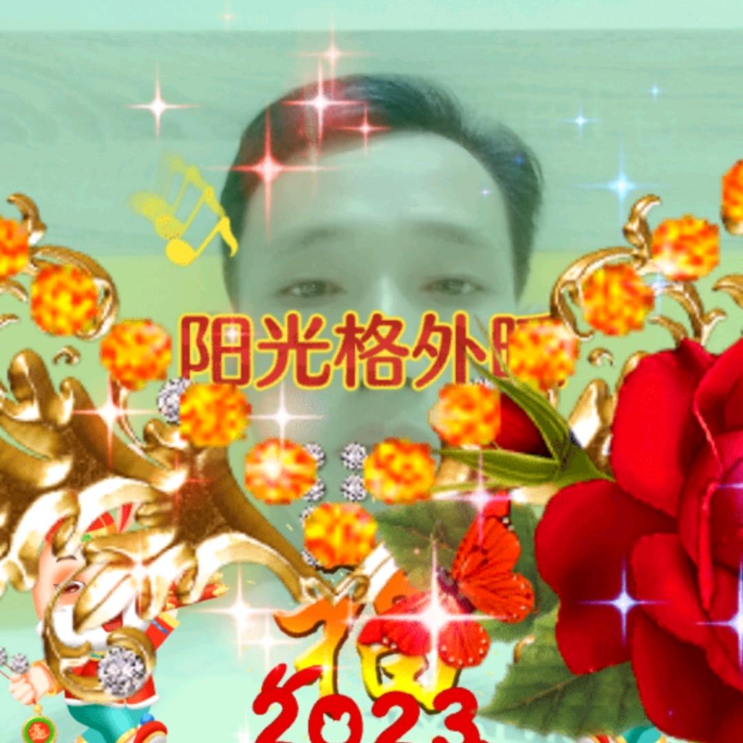 邹观音