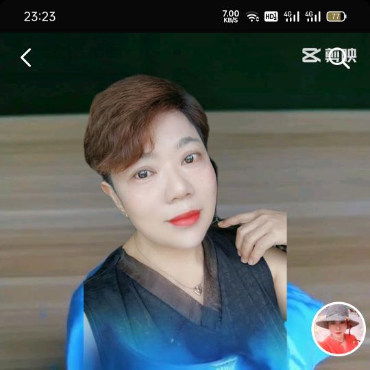 云南大姐在广东