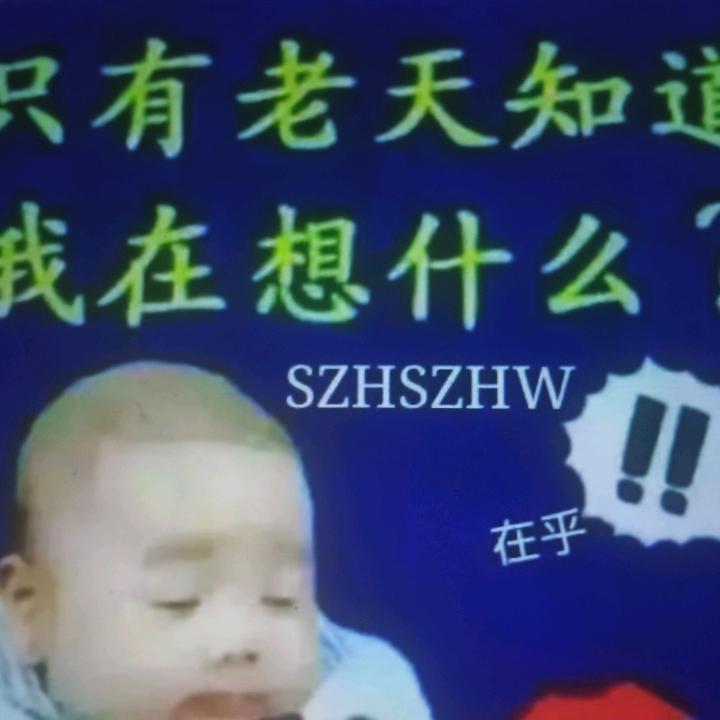 心语