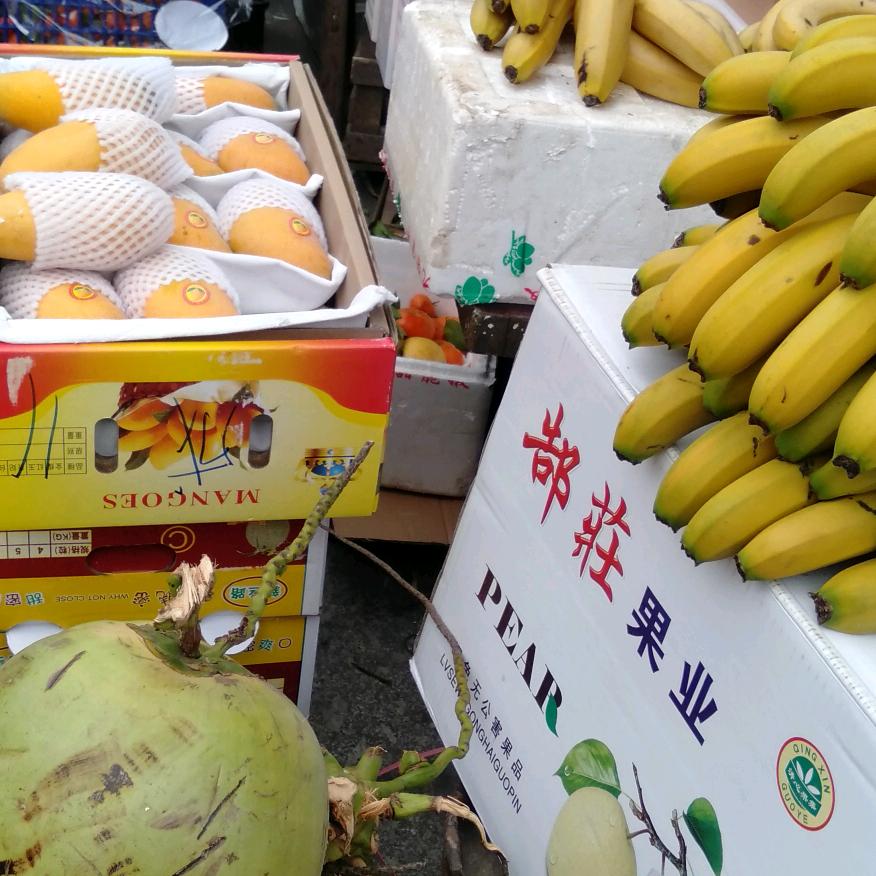 小刘水果