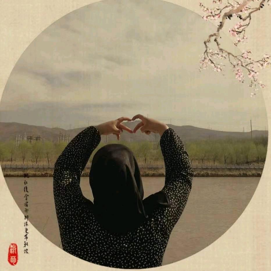 小耳朵的菇凉