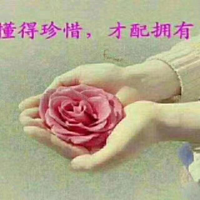 芳芳