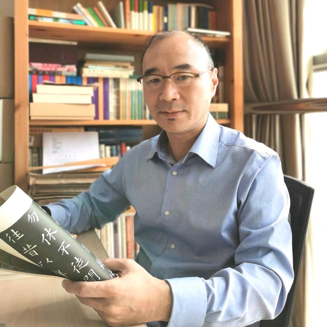 日进一字
