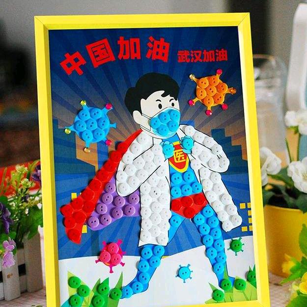 沙骋越野改装俱乐部