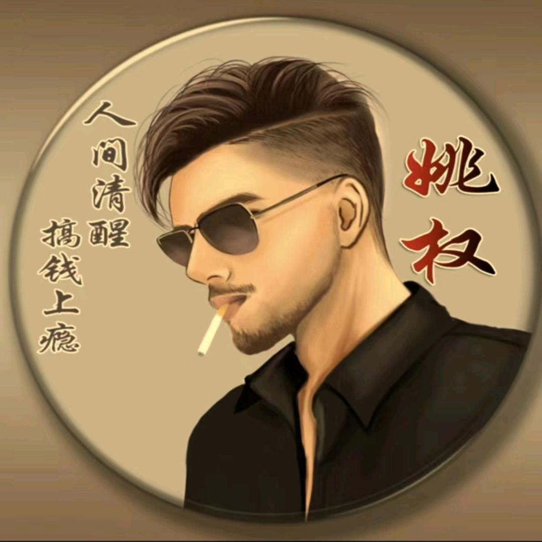 全友高端系统门窗  肯德基门  阳光房