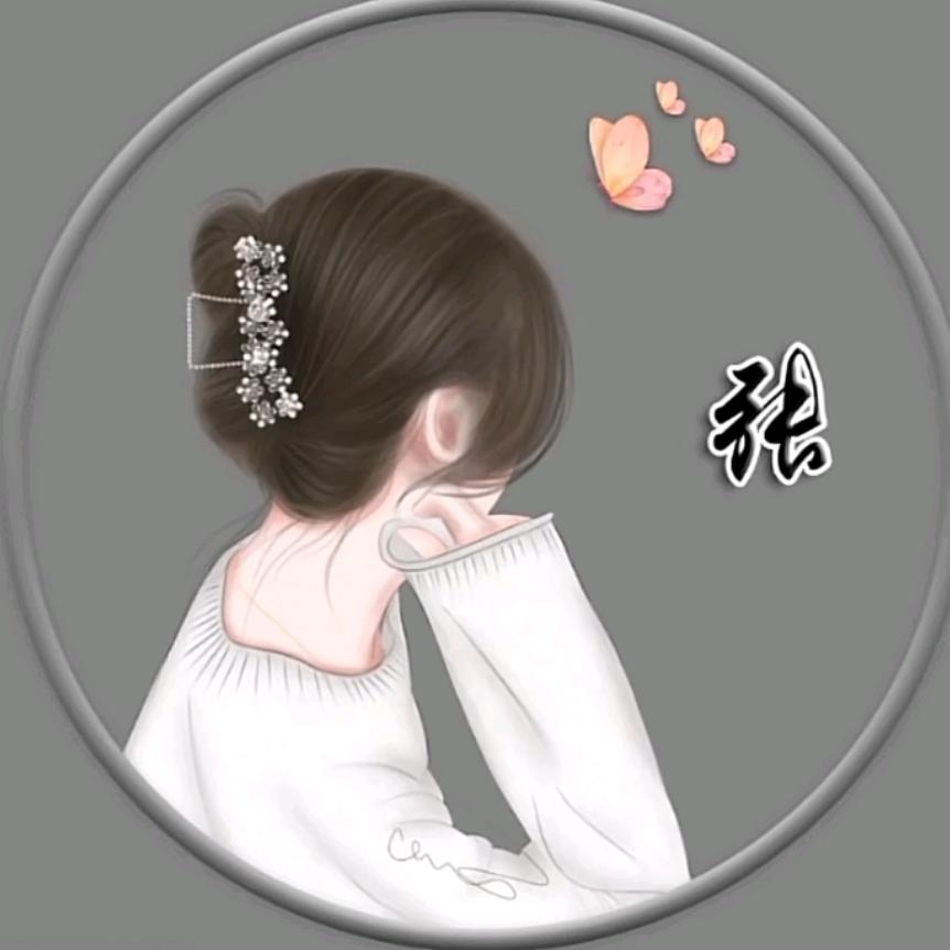 ╭花༺༻卷╮