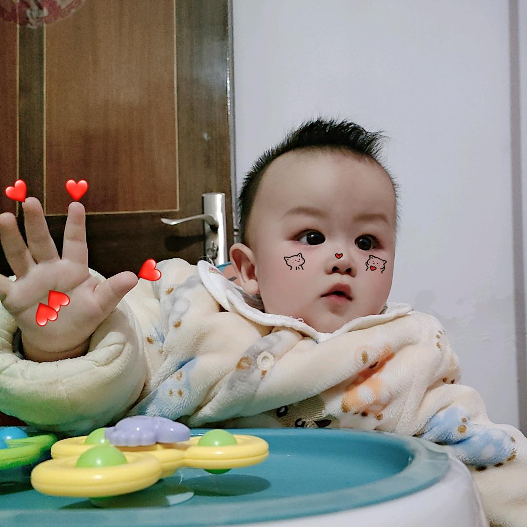 欣儿