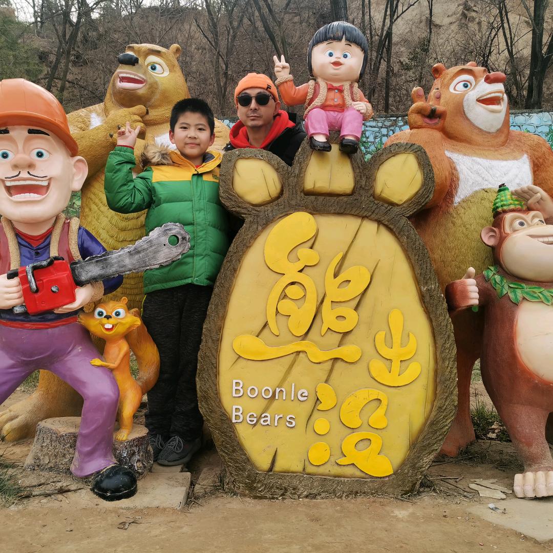豫鍝এ☞於渝҈