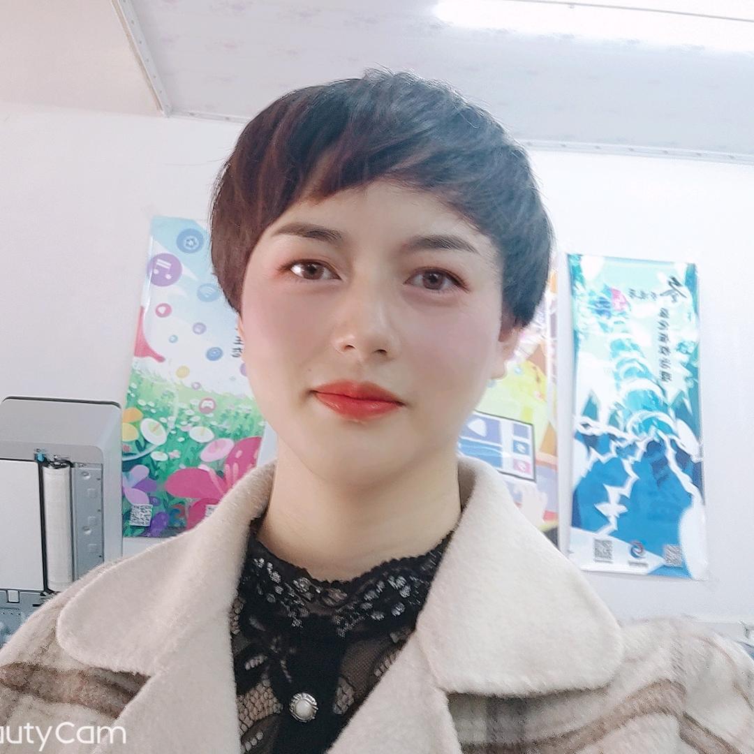 我杨妹
