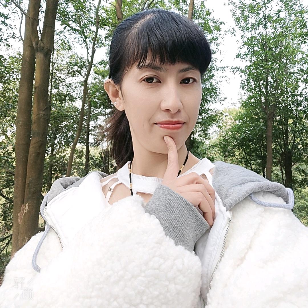 静心