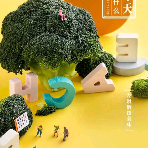 人生幸福