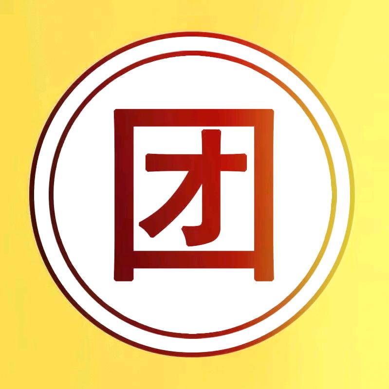 吃不胖好烦