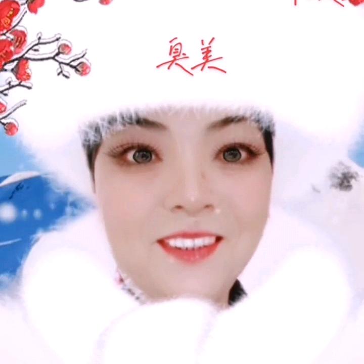 老井