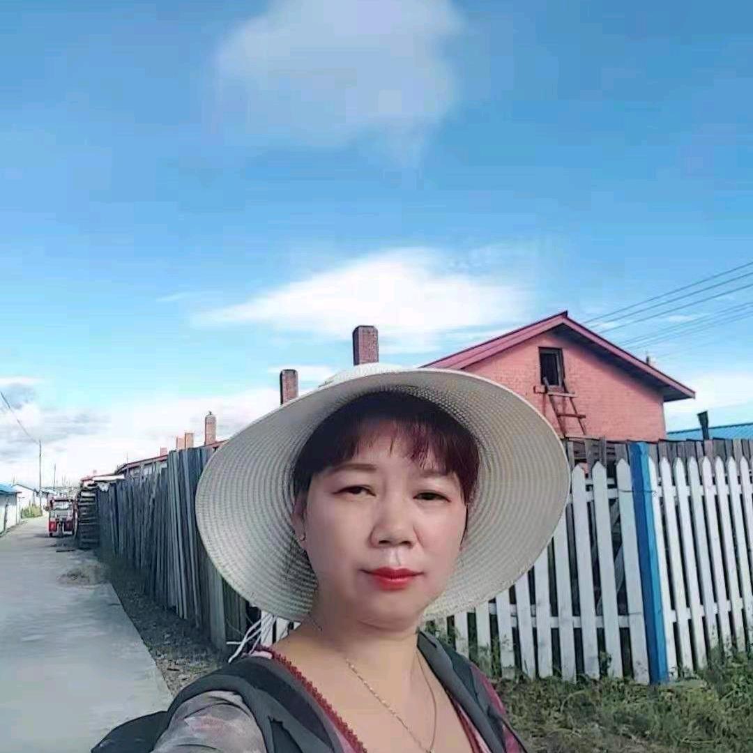 戴姐（大兴安岭）山珍土特产