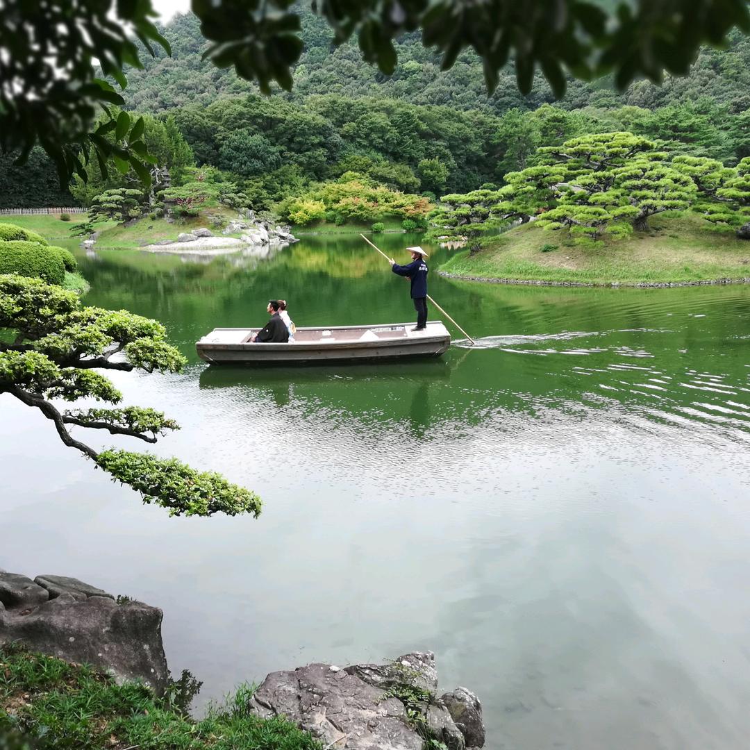 国发