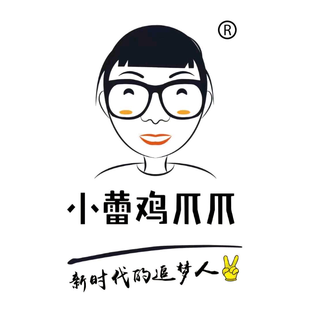 小蕾煮的虎皮凤爪