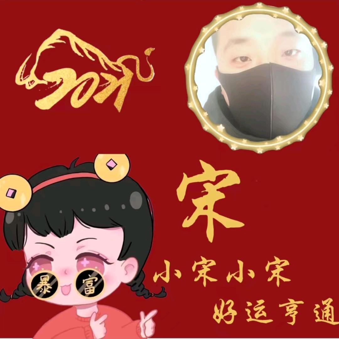 ゞ弐尐爺oо