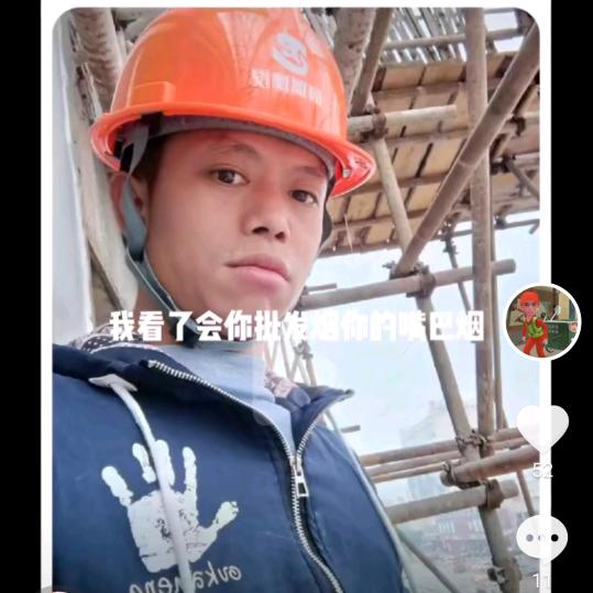 为了生活再苦再累自己扛没有女人要的男人?