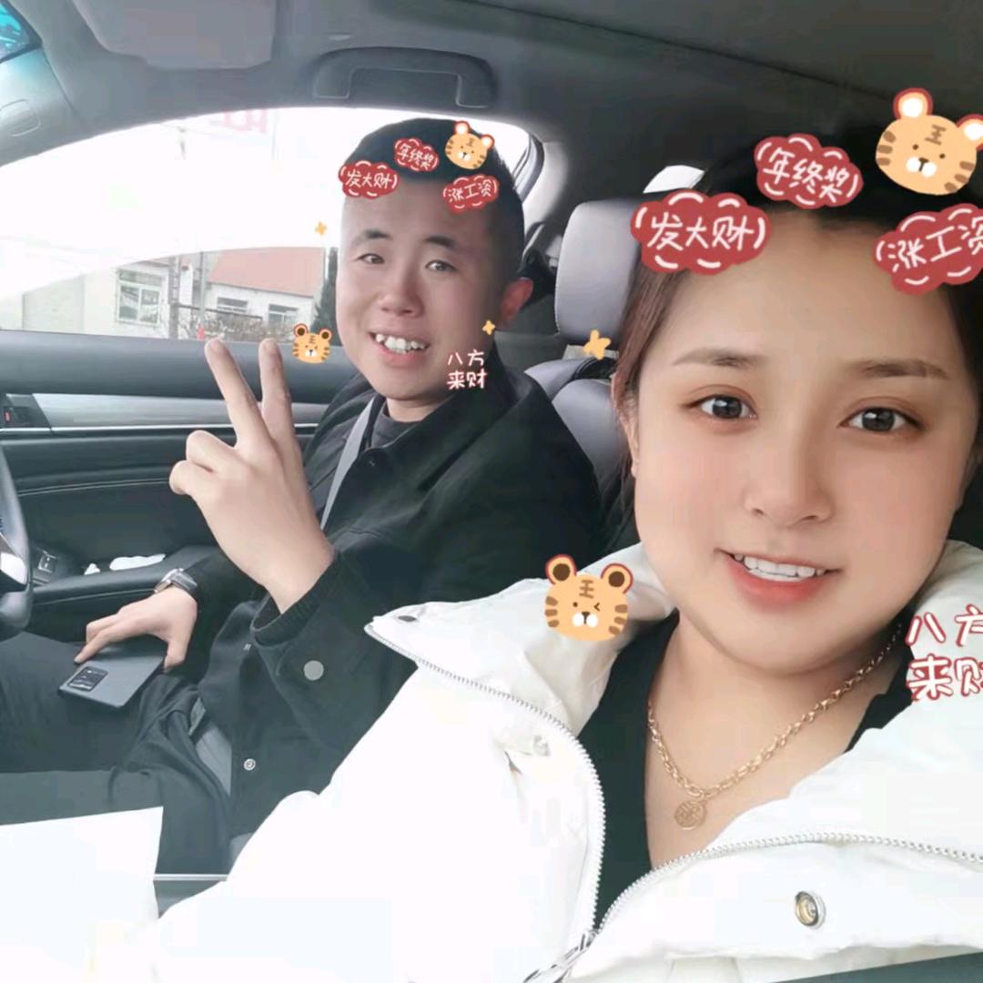 烟台君莱生猪放养公司（宋志伟）