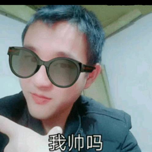 ╭( ′• o •′ )╭☞向钱看向厚赚