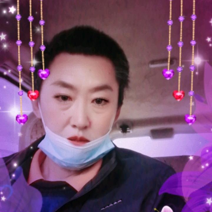 星哥
