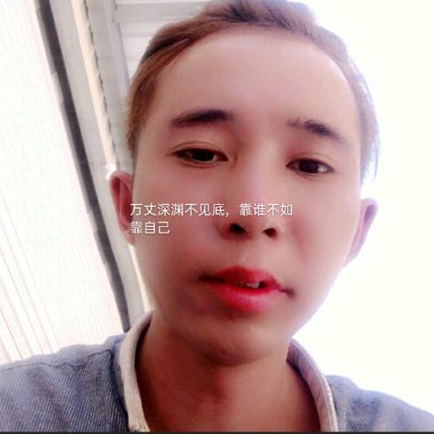 伤心的痛372