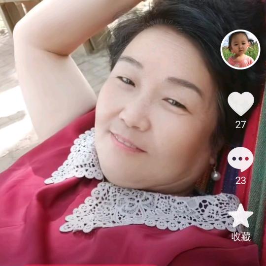 李木子😂😂🤗🤗👧