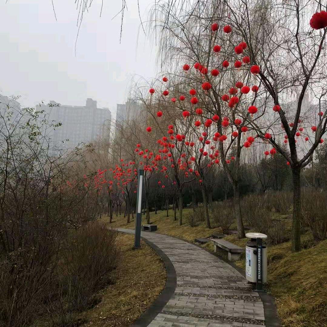 行者