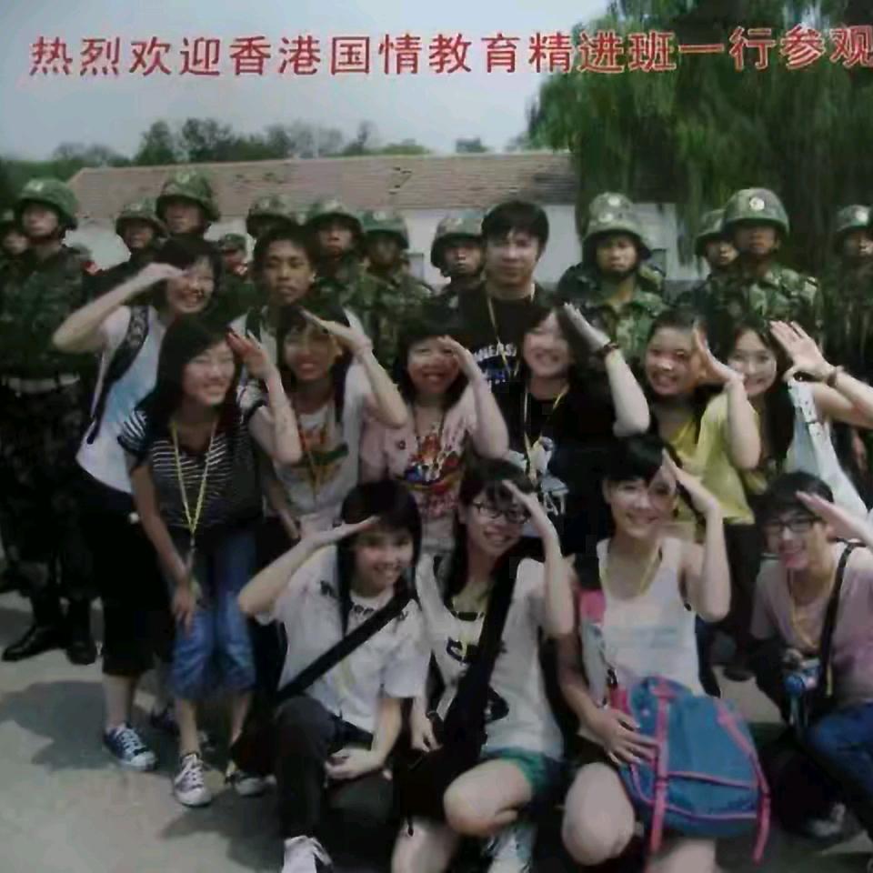 coup de foudre，Je t'