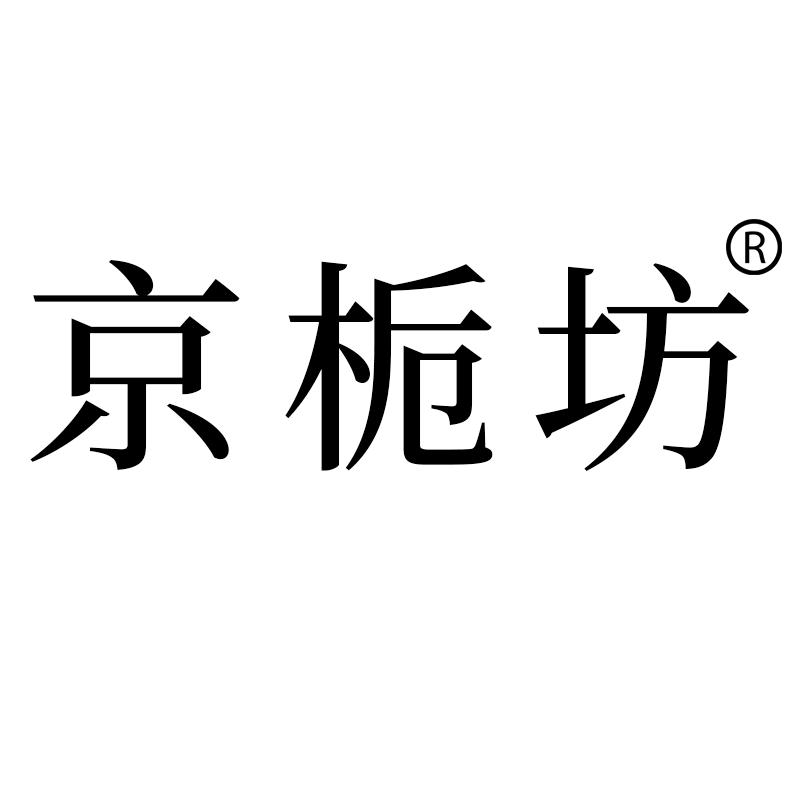 986236.